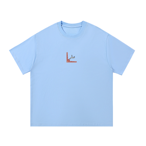 Between the Past & Progress Tee