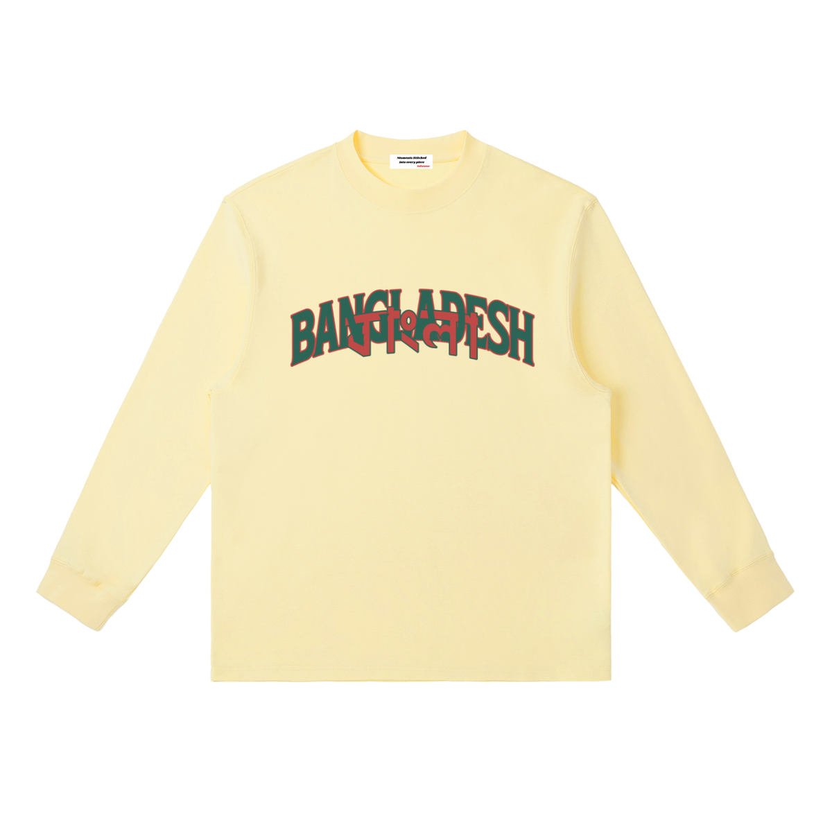 Bangladesh,Bangladeshi,south asia,pakistan,Bangla,streetwear,safarwear, Shaheed Minar, Dhaka,world cup