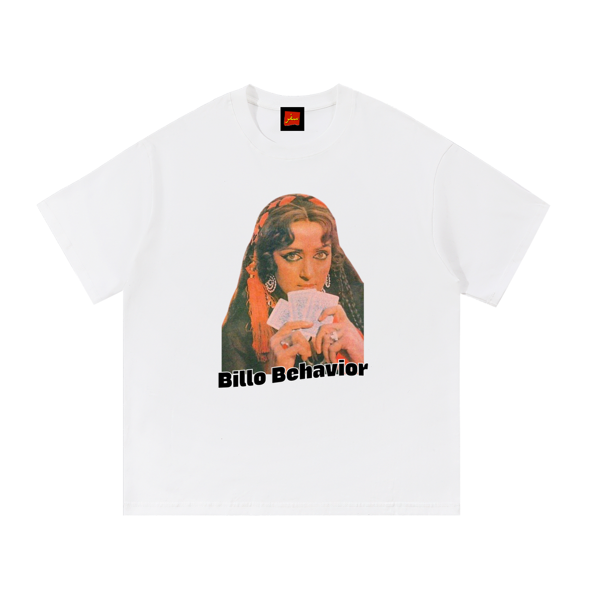 unisex t-shirt,south asian inspired,graphic tee,india,bollywood,main character energy,shopping,StreetwearStyle,south asia,aisa