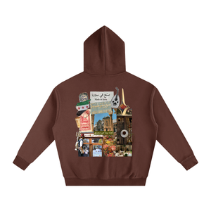 syria ,middle east,arab,arabic,safar, Damascus,sale,hoodie,ovezsized,syrian