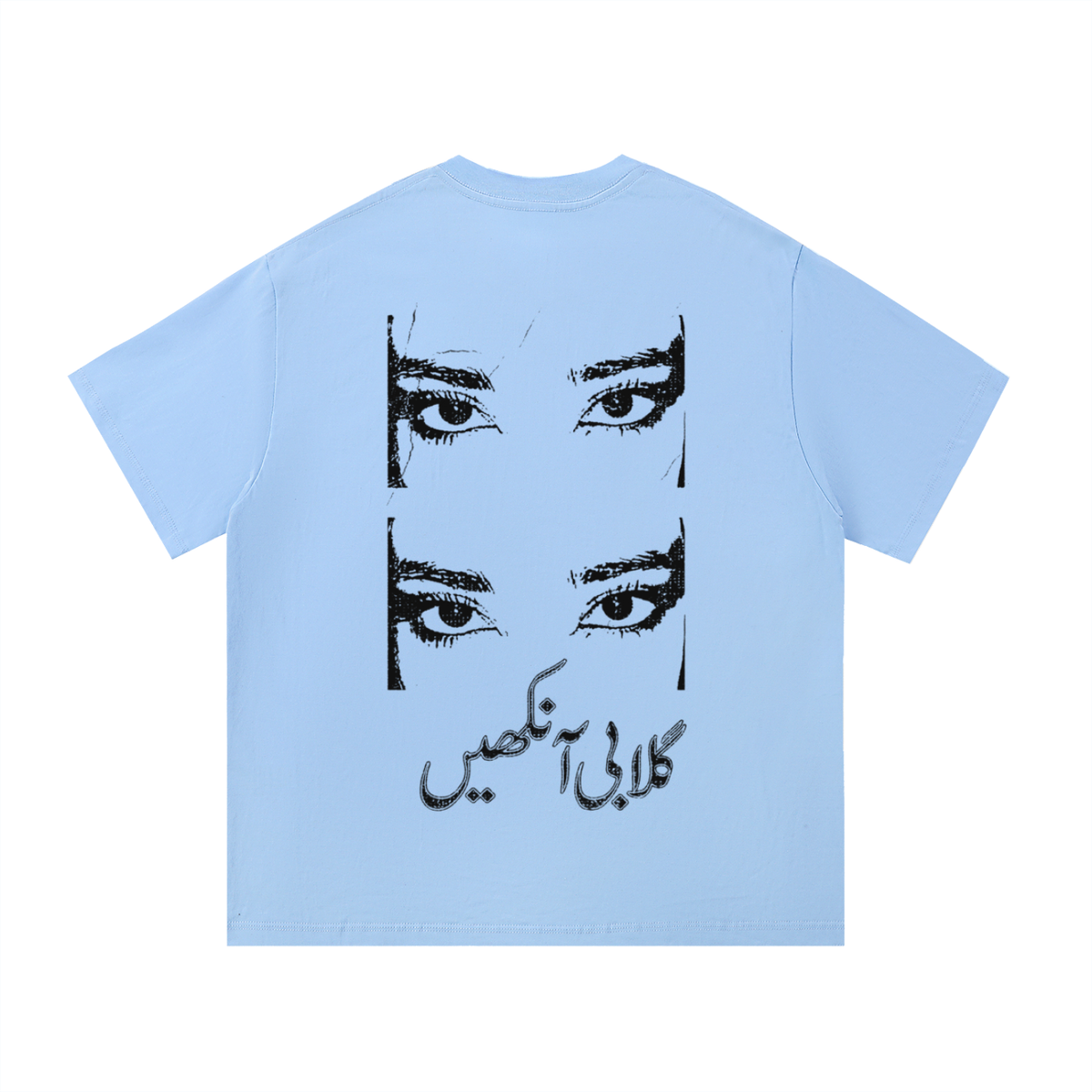pakistani streetwear,pakistani aesthetic,urdu shirt,south asian streetwear,desi streetwear brand,global culture streetwear,sales,middle east,pakistan,south asia