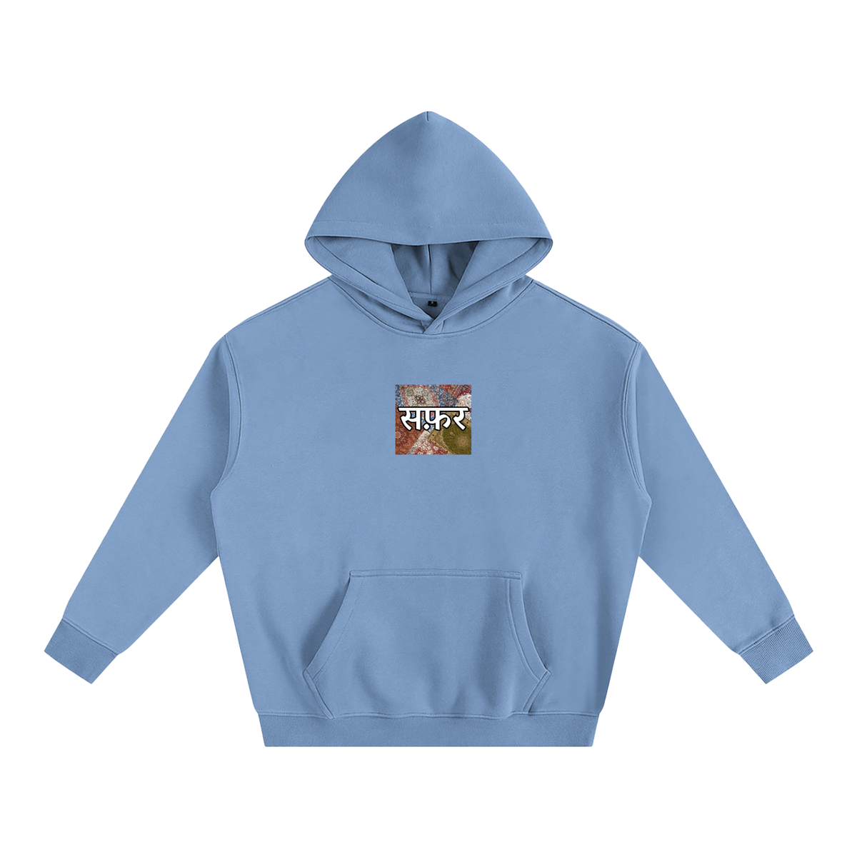 safar india,cultural streetwear,hindi quote,indian script,safar,indian heritage,streetwear,south asia,oversized hoodie,Bollywood
