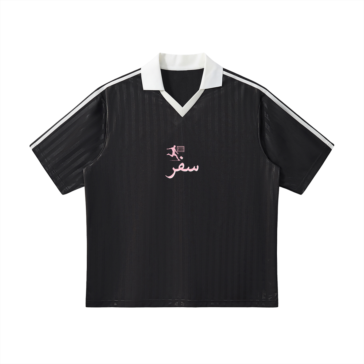 habibi ,muslim ,funny ,streetwear ,pakistan,middle east,soccer,worldcup,football,cultural streetwear