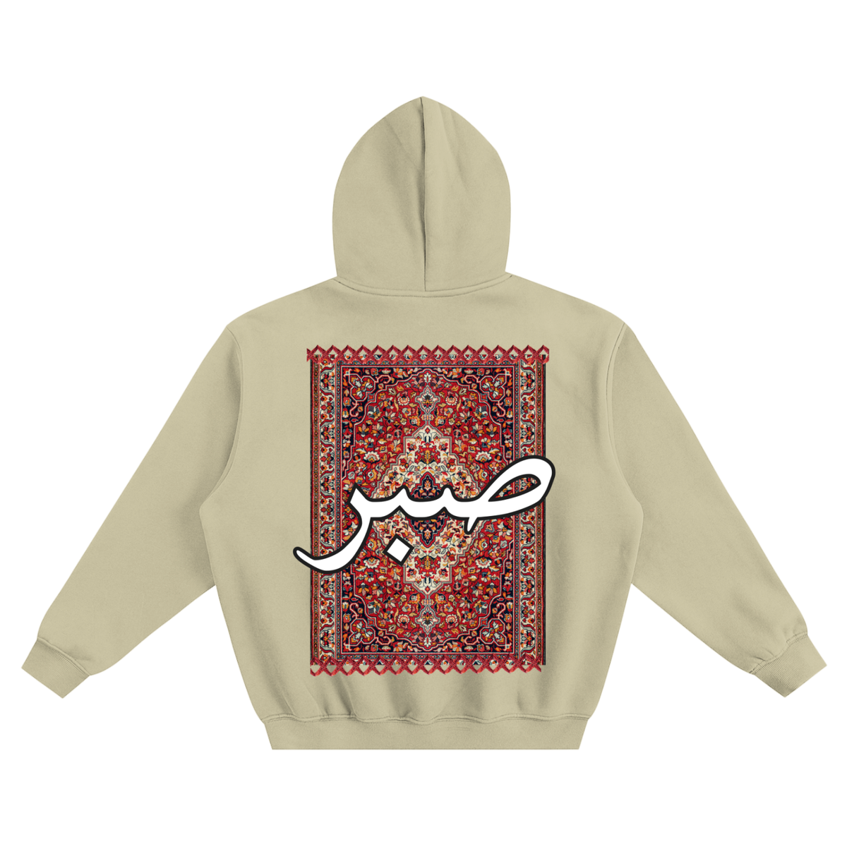 middle east,iran,afghanistan,china,pakistan,india,sabar,hoodie,culture,iraq