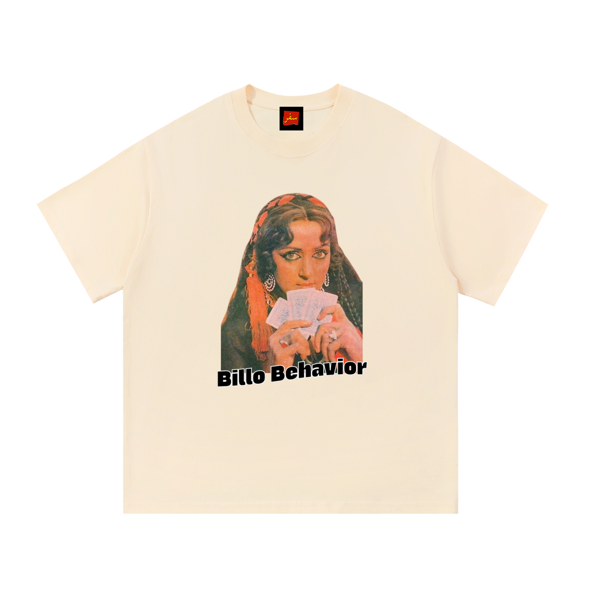 unisex t-shirt,south asian inspired,graphic tee,india,bollywood,main character energy,shopping,StreetwearStyle,south asia,aisa