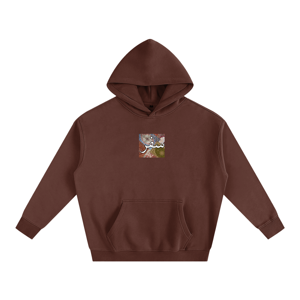 Storytelling Hoodie,Palestine,Middle Eastern Art,Cultural Fashion,SAFAR,Arabic,oversized fit,middle east,Unisex Hoodie,Wear Your Story