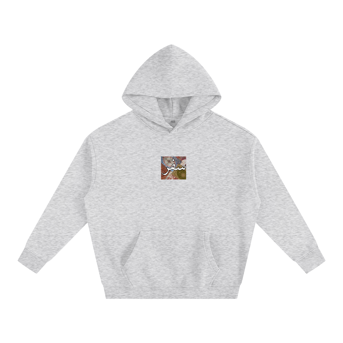 egypt,egyptian,arabic,umm kulthum,middle east,africa,hoodie,cairo,pyramids,nile river