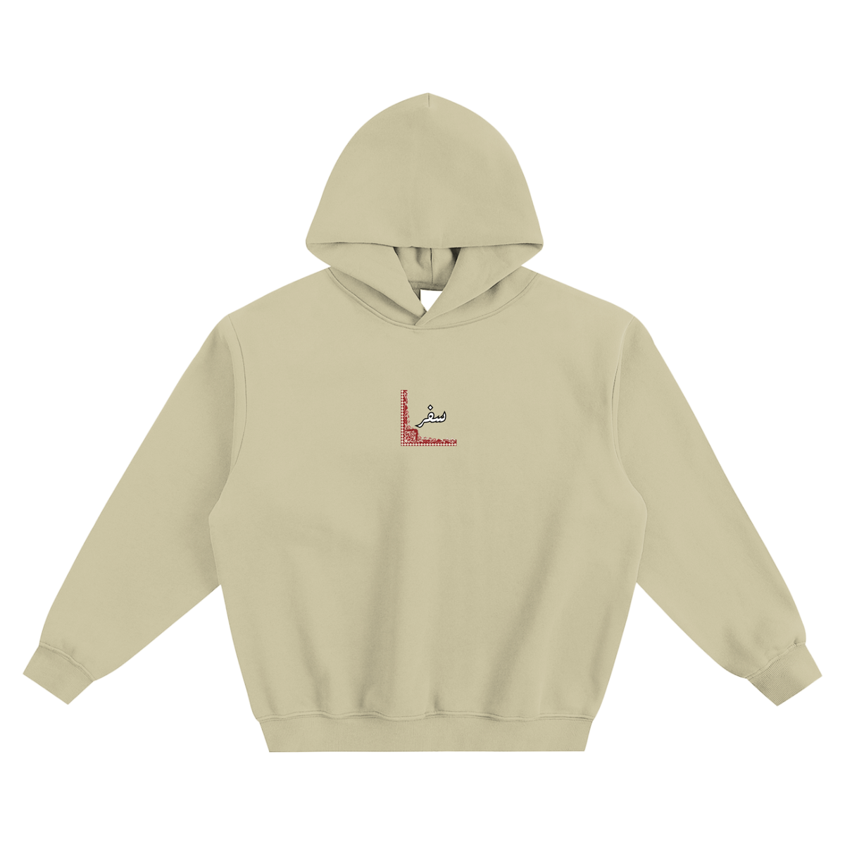 middle east,iran,afghanistan,china,pakistan,india,sabar,hoodie,culture,iraq