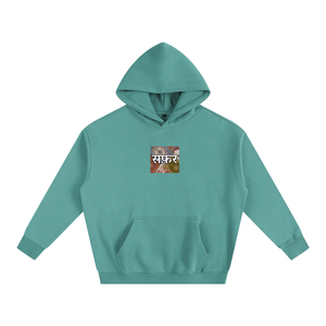 safar india,cultural streetwear,hindi quote,indian script,safar,indian heritage,streetwear,south asia,oversized hoodie,Bollywood