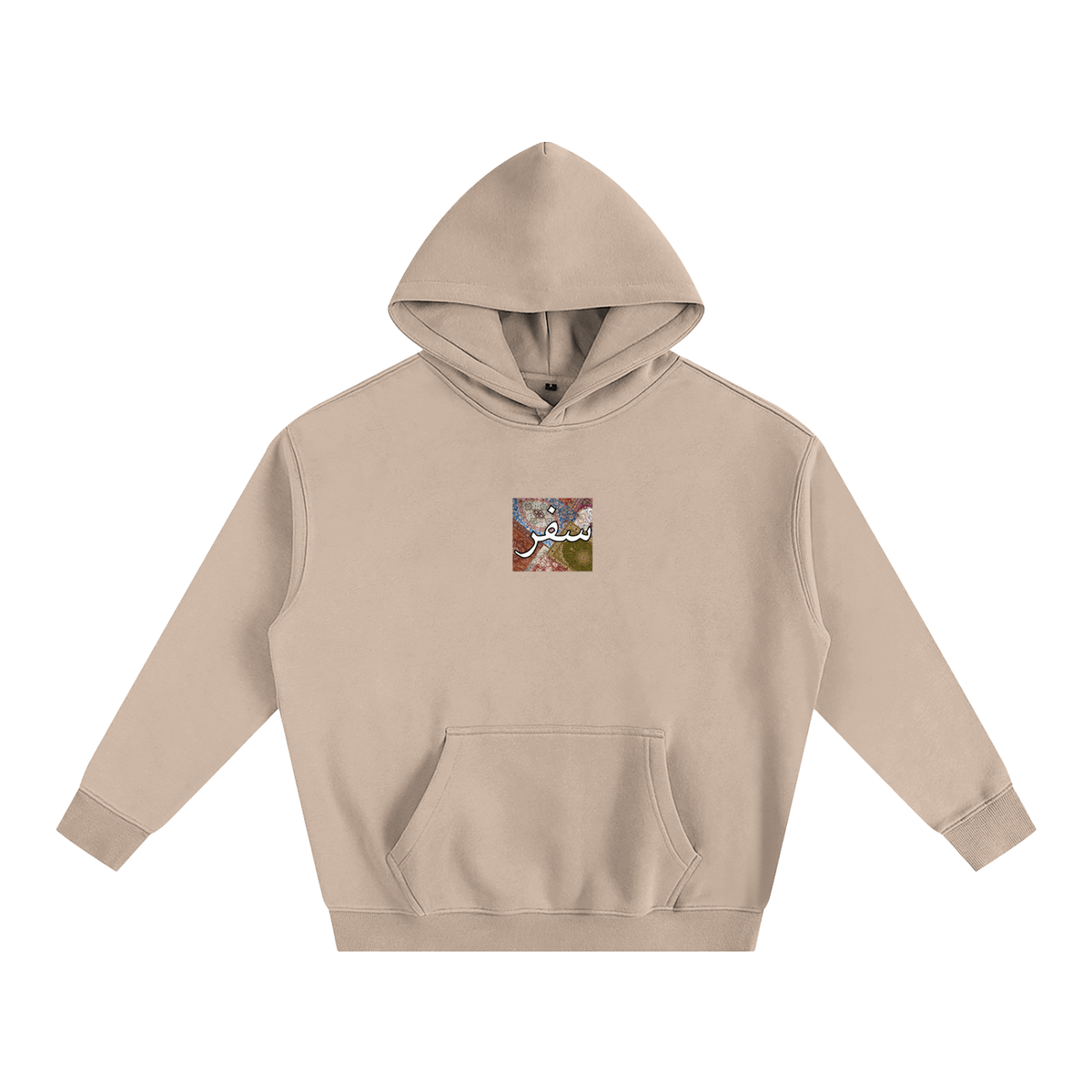 egypt,egyptian,arabic,umm kulthum,middle east,africa,hoodie,cairo,pyramids,nile river