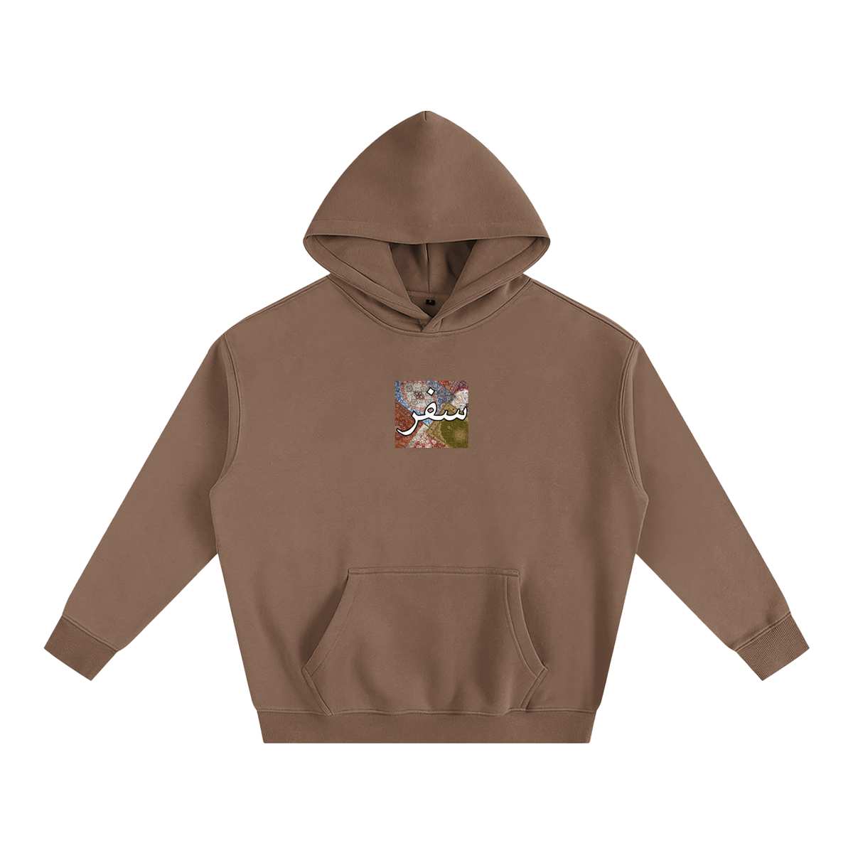 Storytelling Hoodie,Palestine,Middle Eastern Art,Cultural Fashion,SAFAR,Arabic,oversized fit,middle east,Unisex Hoodie,Wear Your Story