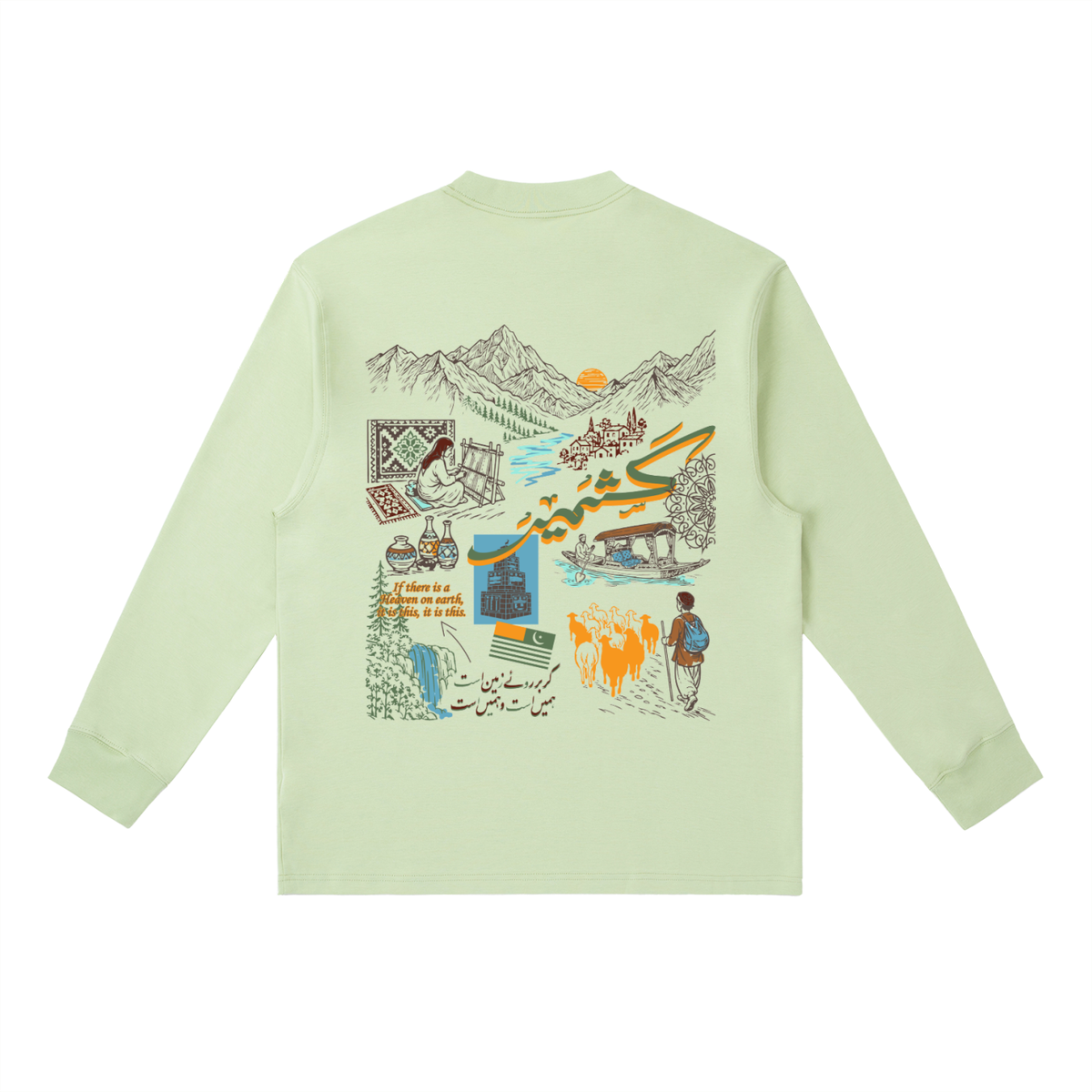Kashmir,pakistani,pakistan,india,Urdu,Vintage,streetwear,NewArrivals,Culture,Oversizedfit,sale,tiktok,shopping,winter,USA,travel,Spain,SothAsia,Himalayas,kashmiri,Textile