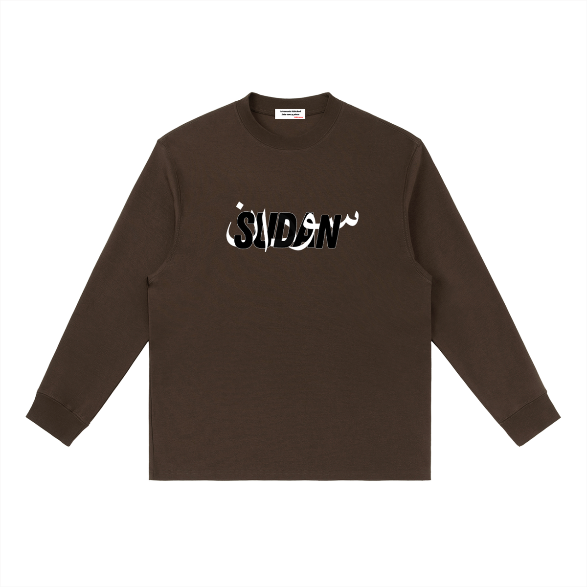 sudan ,Khartoum,africa ,nigeria,streetwear,clothing brand ,culture ,safarwear,free sudan,arabic