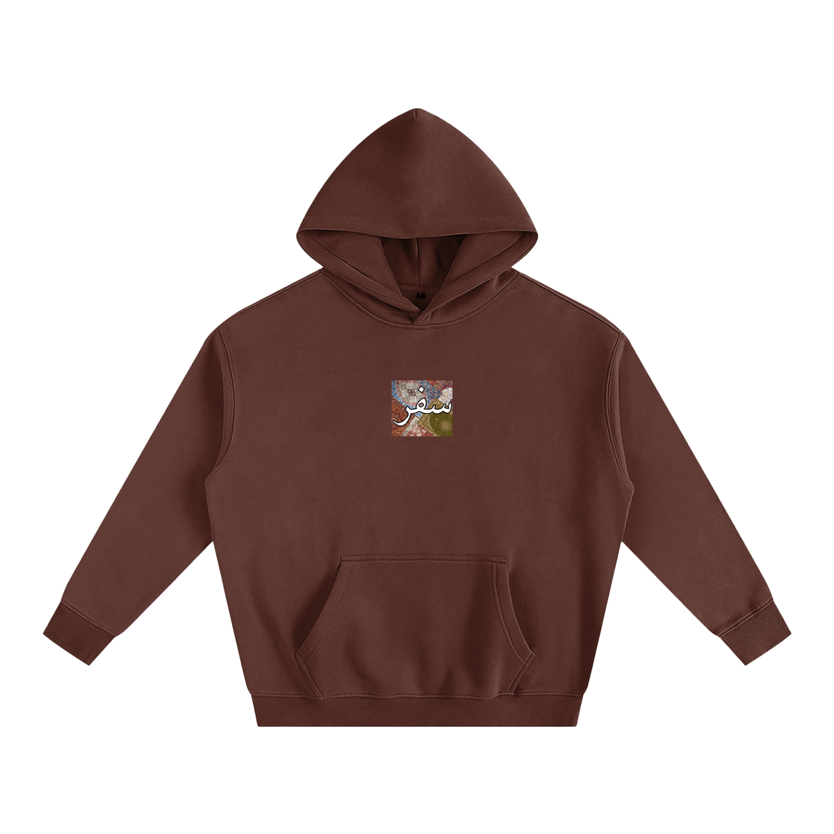 egypt,egyptian,arabic,umm kulthum,middle east,africa,hoodie,cairo,pyramids,nile river