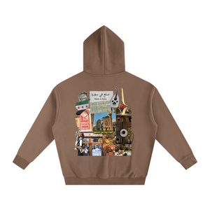 syria ,middle east,arab,arabic,safar, Damascus,sale,hoodie,ovezsized,syrian