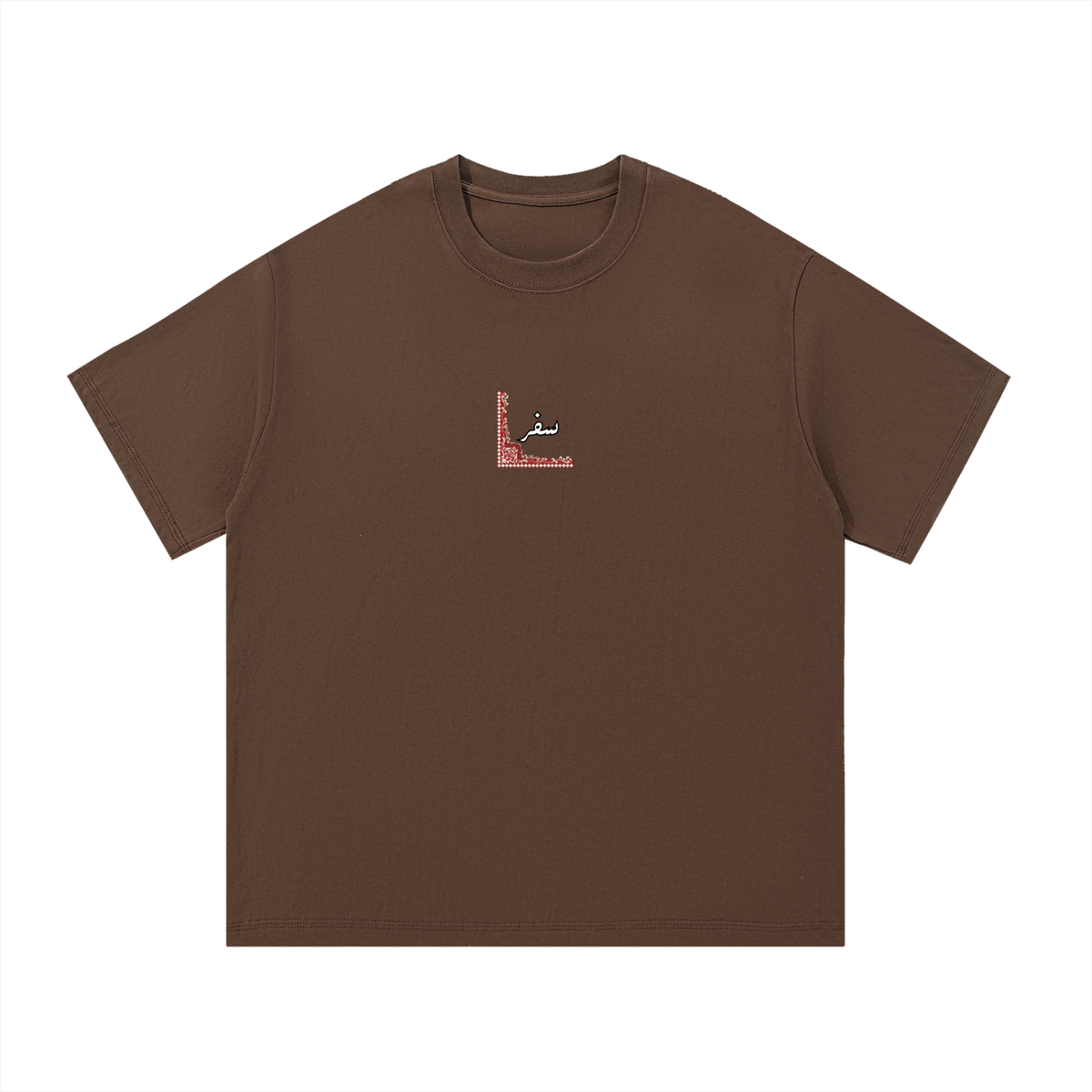 Between the Past & Progress Tee