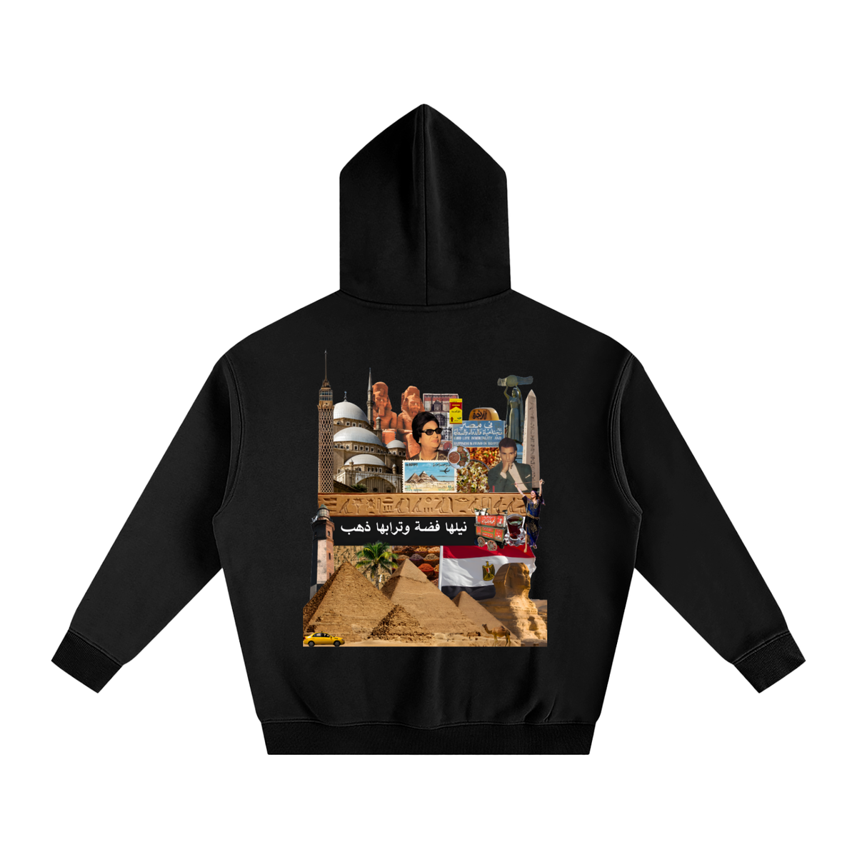 egypt,egyptian,arabic,umm kulthum,middle east,africa,hoodie,cairo,pyramids,nile river