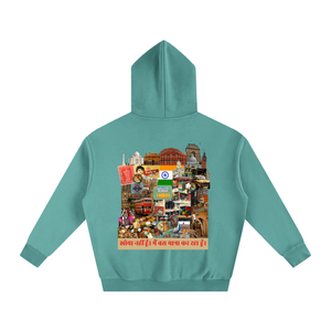safar india,cultural streetwear,hindi quote,indian script,safar,indian heritage,streetwear,south asia,oversized hoodie,Bollywood