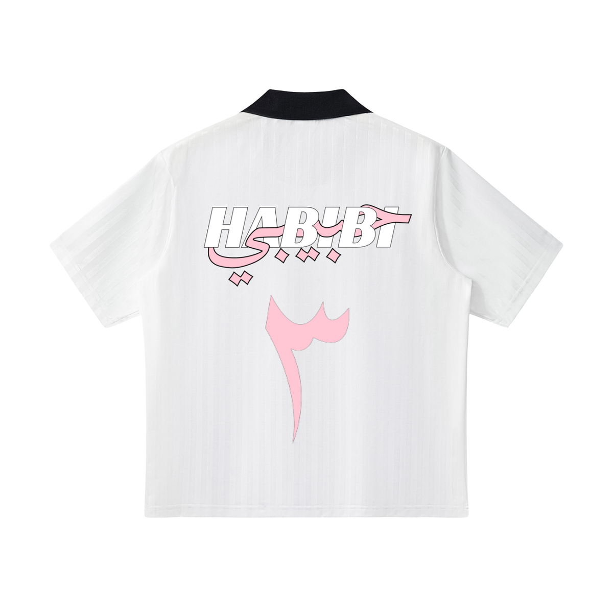 habibi ,muslim ,funny ,streetwear ,pakistan,middle east,soccer,worldcup,football,cultural streetwear