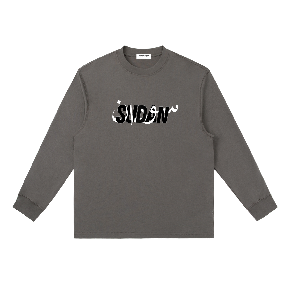 sudan ,Khartoum,africa ,nigeria,streetwear,clothing brand ,culture ,safarwear,free sudan,arabic