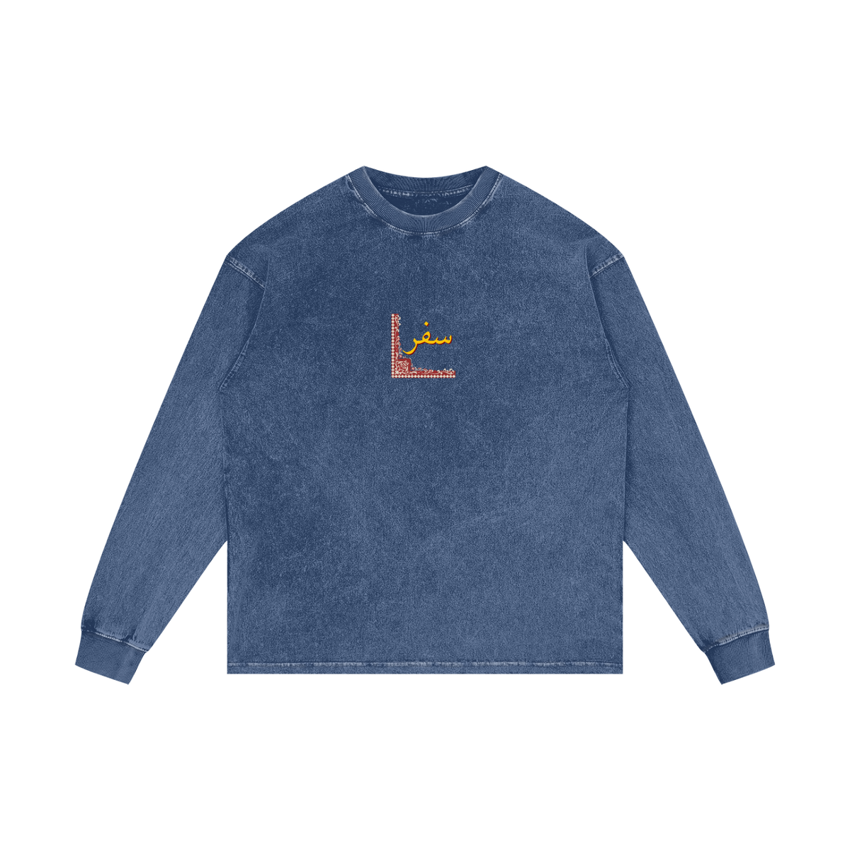 arabic,arab,pakistan,middle east,habibi,habibti,drake,streetwear,safarwear,culture