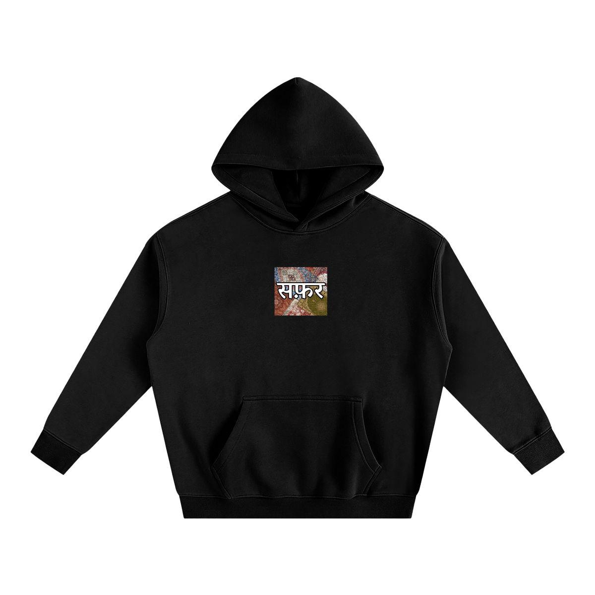 safar india,cultural streetwear,hindi quote,indian script,safar,indian heritage,streetwear,south asia,oversized hoodie,Bollywood