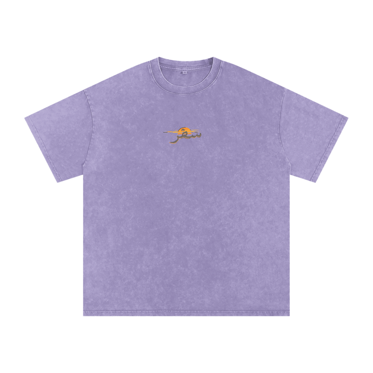 Kashmir,HeritageTee,Culture,Urdu,Vintage,SAFARWEAR,Pakistan,southasian,Unisex,shopping,sale,USA,Tiktok,India,NorthernArea