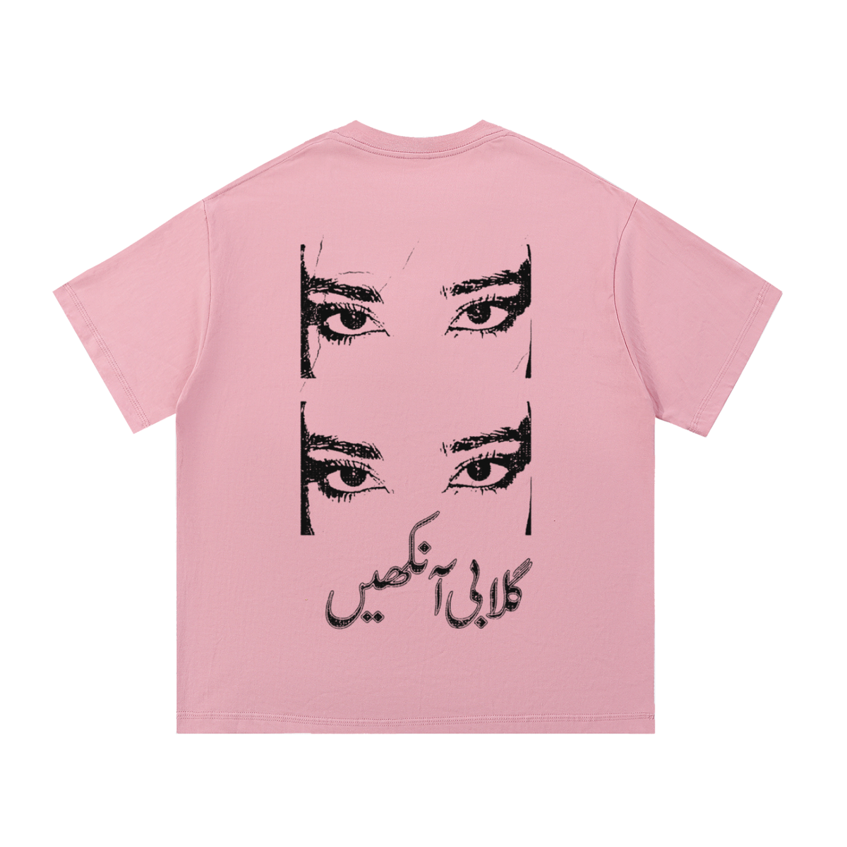 pakistani streetwear,pakistani aesthetic,urdu shirt,south asian streetwear,desi streetwear brand,global culture streetwear,sales,middle east,pakistan,south asia