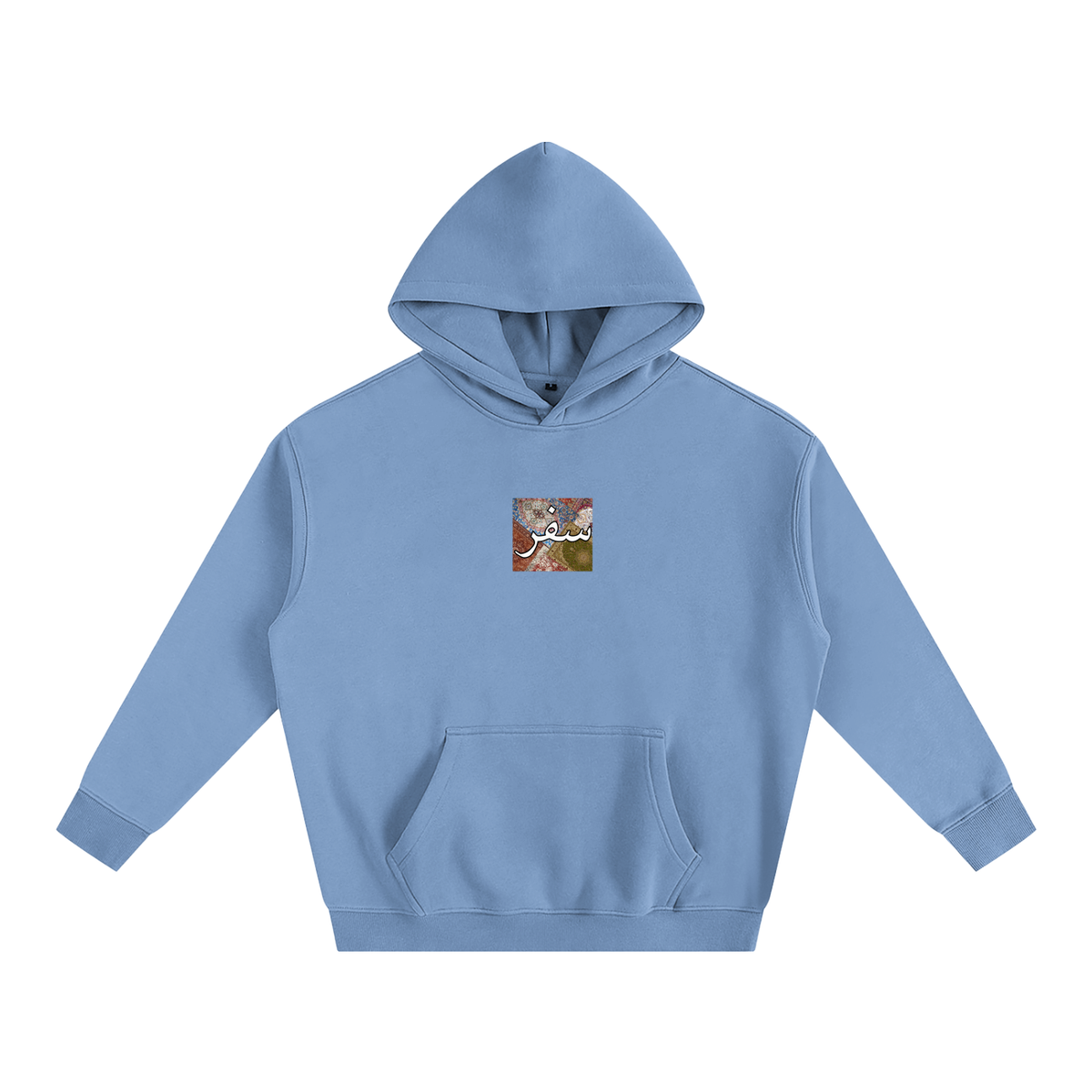 egypt,egyptian,arabic,umm kulthum,middle east,africa,hoodie,cairo,pyramids,nile river