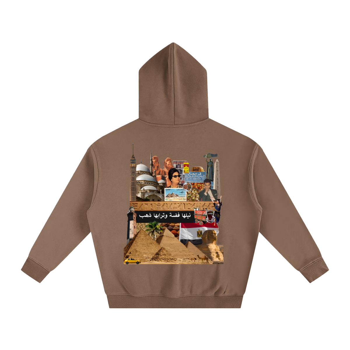 egypt,egyptian,arabic,umm kulthum,middle east,africa,hoodie,cairo,pyramids,nile river