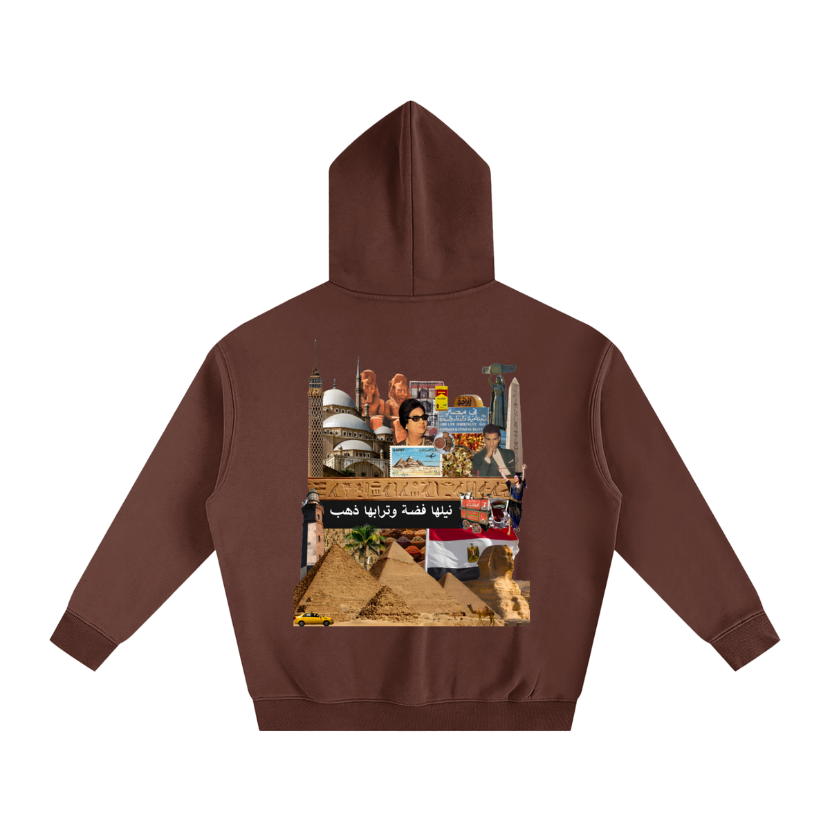 egypt,egyptian,arabic,umm kulthum,middle east,africa,hoodie,cairo,pyramids,nile river