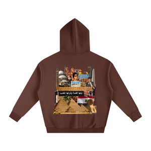 egypt,egyptian,arabic,umm kulthum,middle east,africa,hoodie,cairo,pyramids,nile river