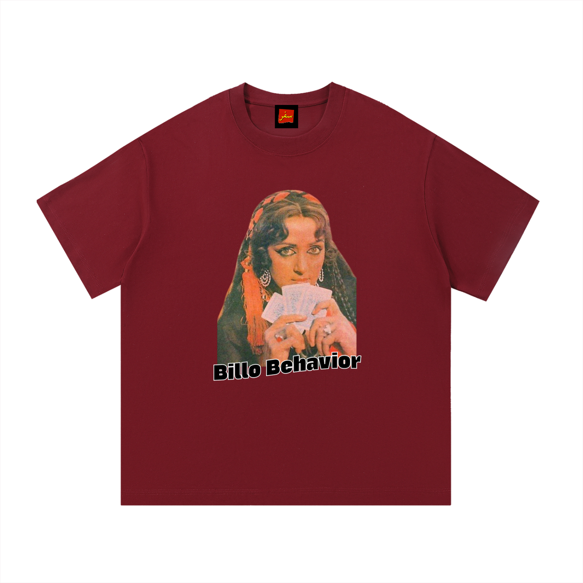 unisex t-shirt,south asian inspired,graphic tee,india,bollywood,main character energy,shopping,StreetwearStyle,south asia,aisa