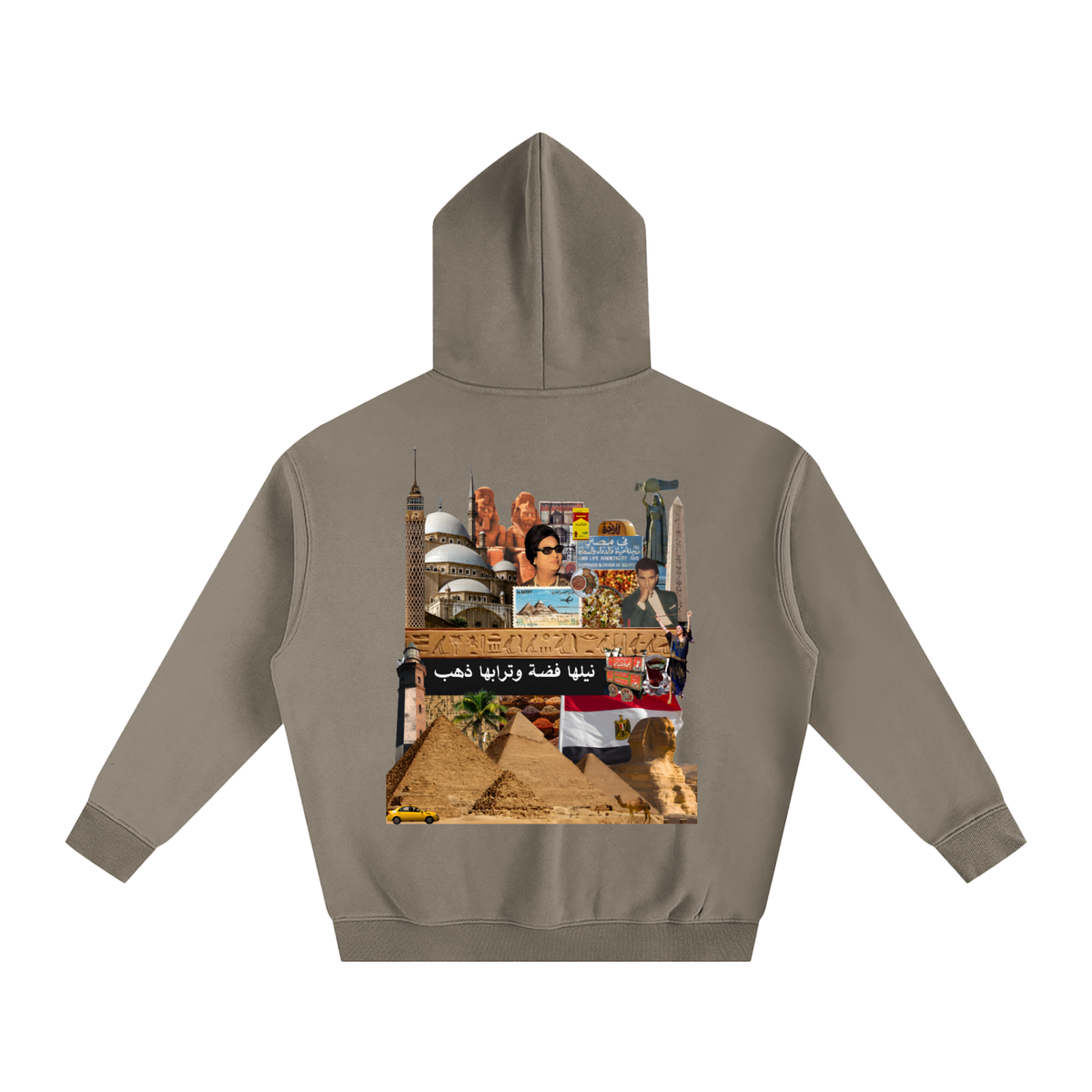 egypt,egyptian,arabic,umm kulthum,middle east,africa,hoodie,cairo,pyramids,nile river