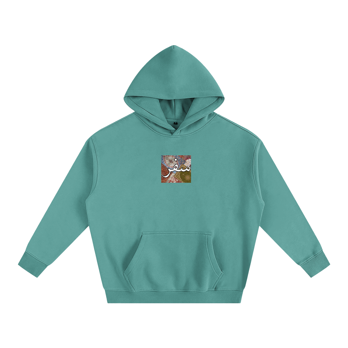 Storytelling Hoodie,Palestine,Middle Eastern Art,Cultural Fashion,SAFAR,Arabic,oversized fit,middle east,Unisex Hoodie,Wear Your Story
