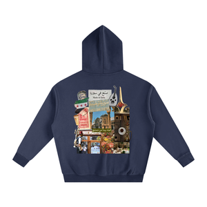 syria ,middle east,arab,arabic,safar, Damascus,sale,hoodie,ovezsized,syrian