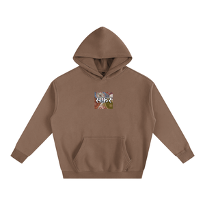 safar india,cultural streetwear,hindi quote,indian script,safar,indian heritage,streetwear,south asia,oversized hoodie,Bollywood