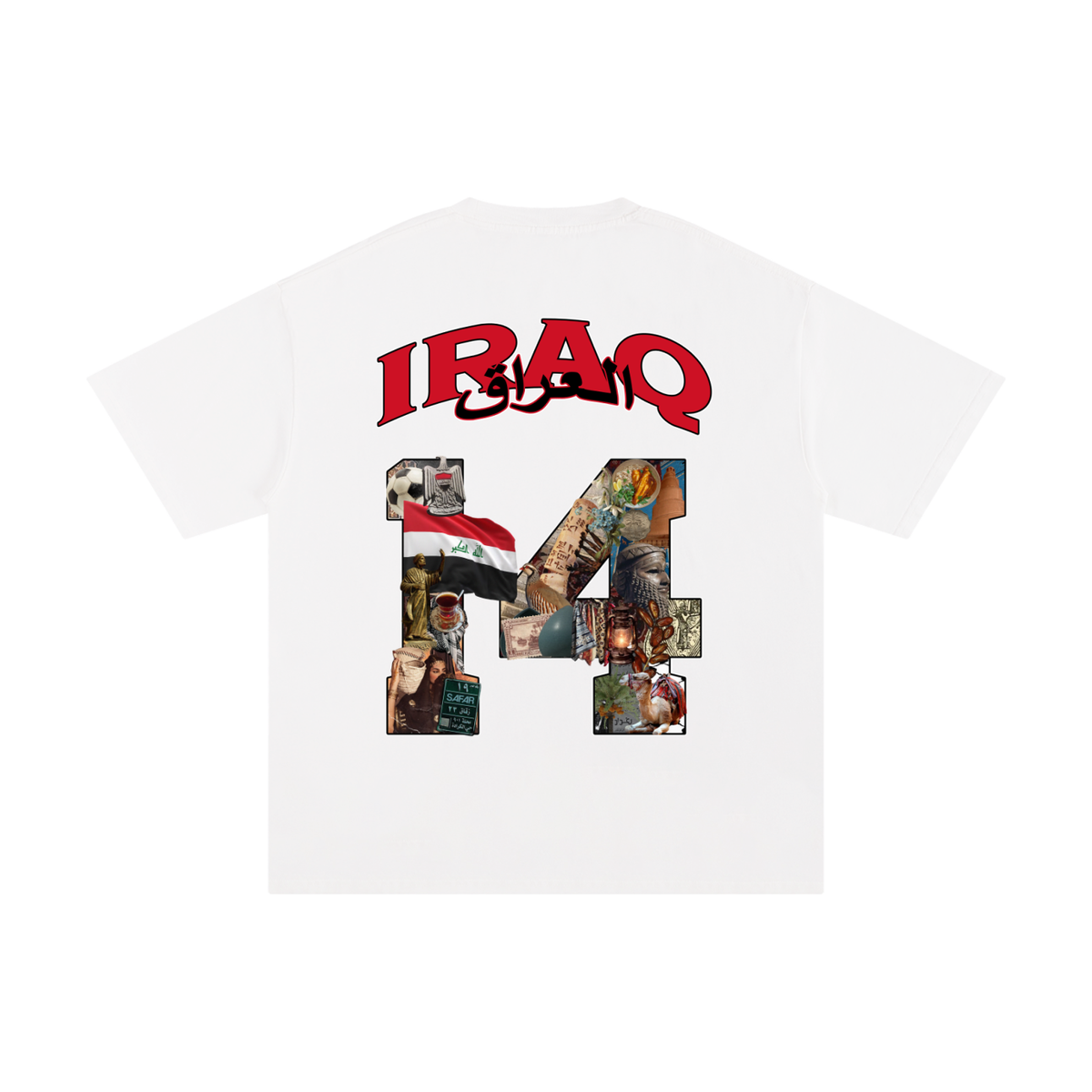 Lions of Mesopotamia — Iraq World Cup 2026 Tee