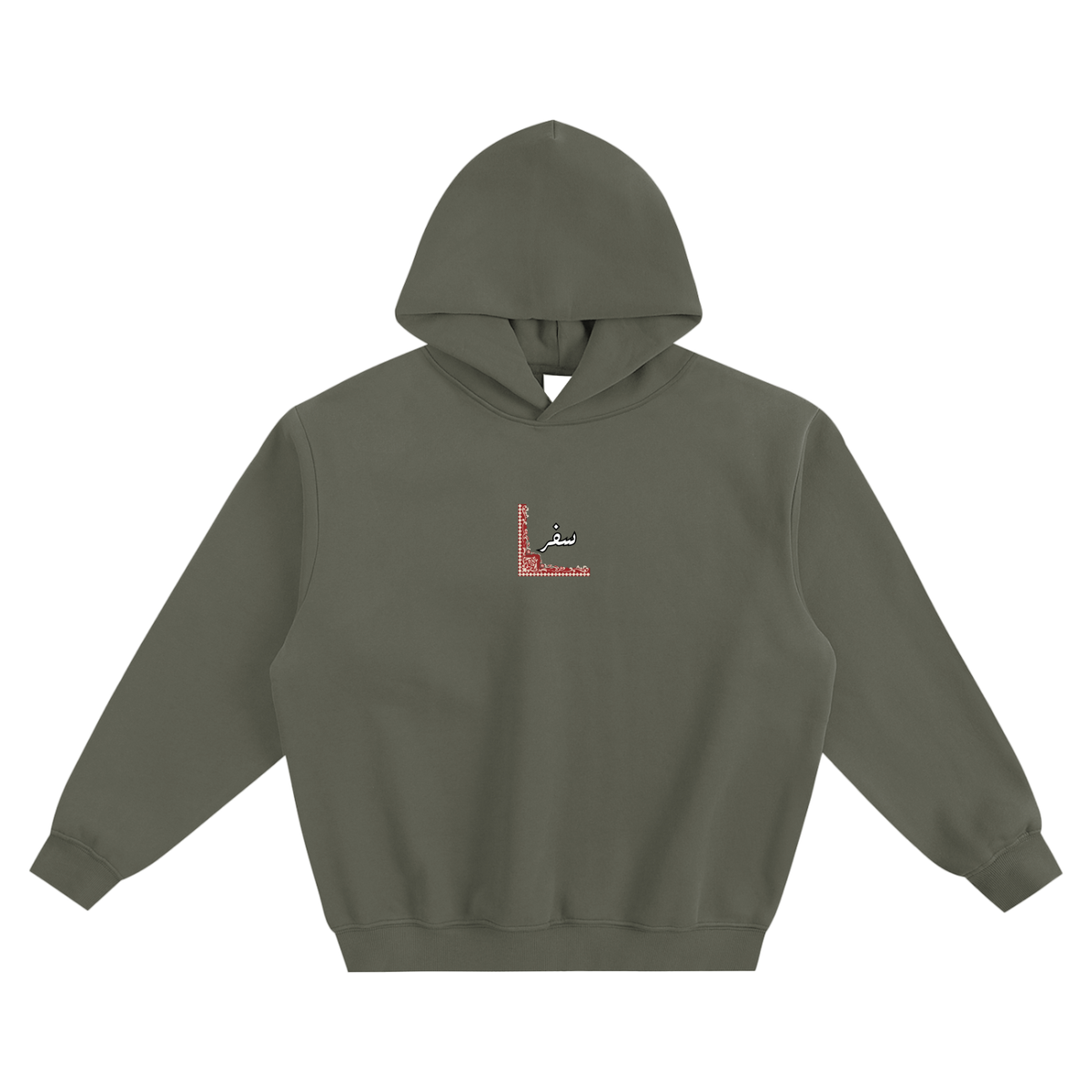 middle east,iran,afghanistan,china,pakistan,india,sabar,hoodie,culture,iraq