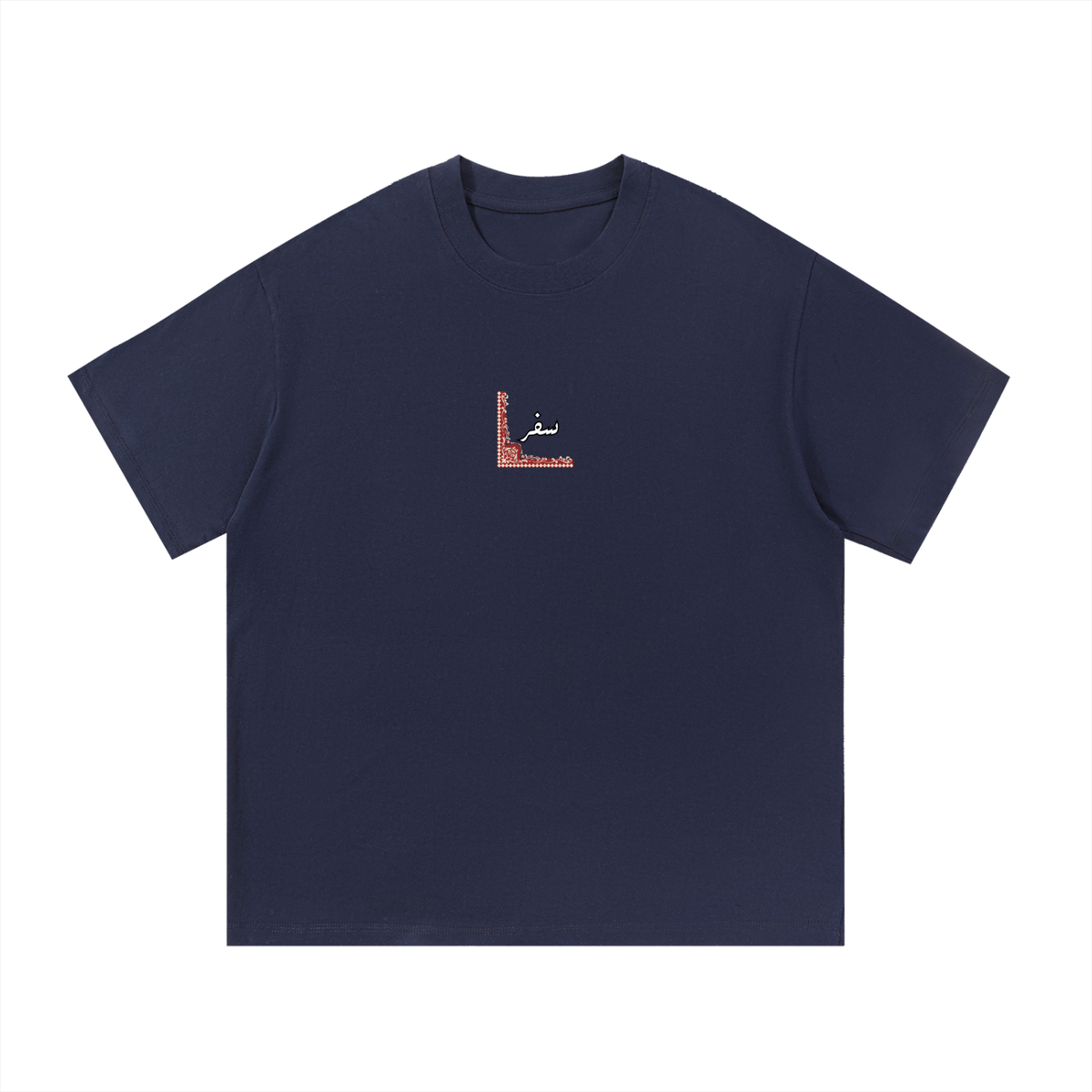 Between the Past & Progress Tee