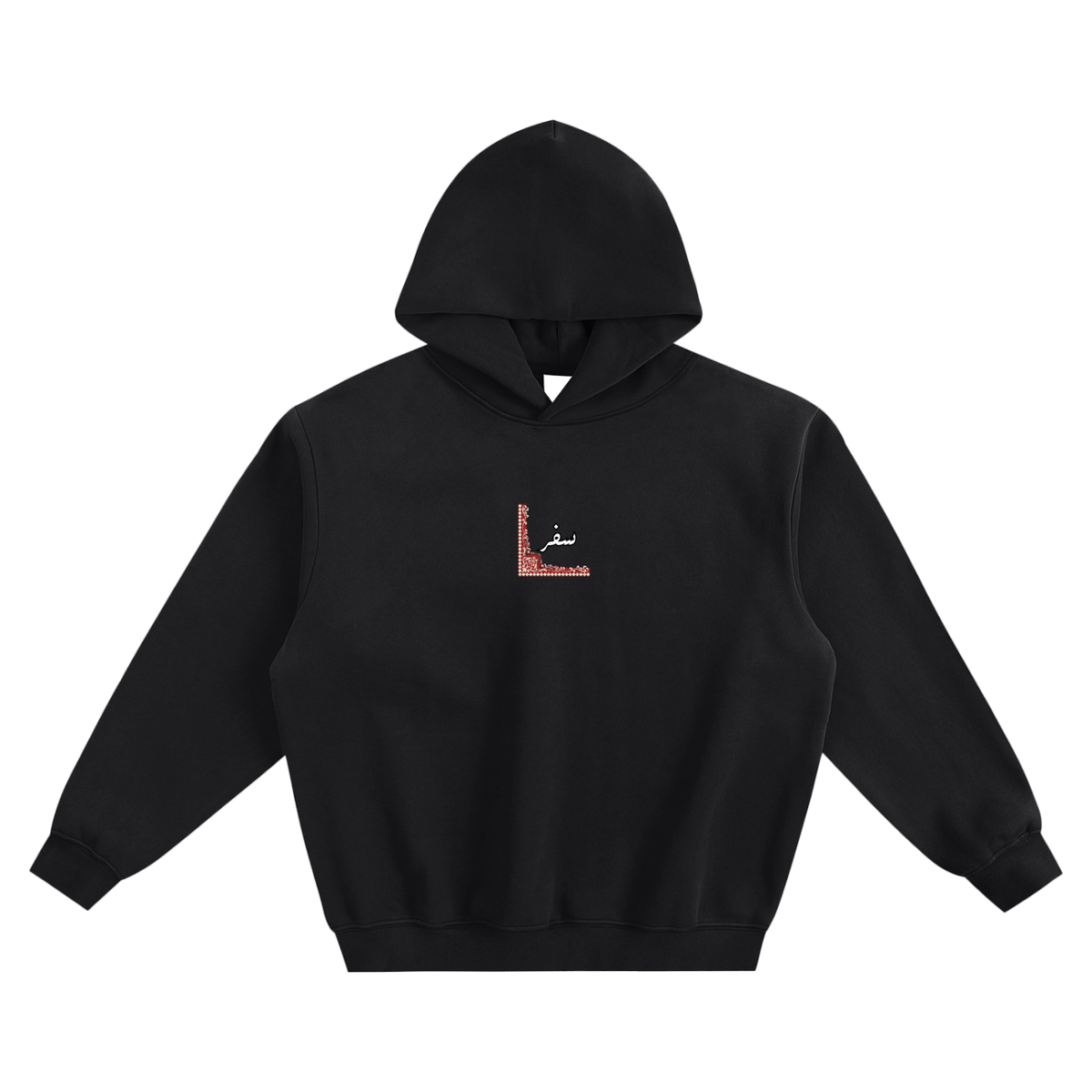 middle east,iran,afghanistan,china,pakistan,india,sabar,hoodie,culture,iraq