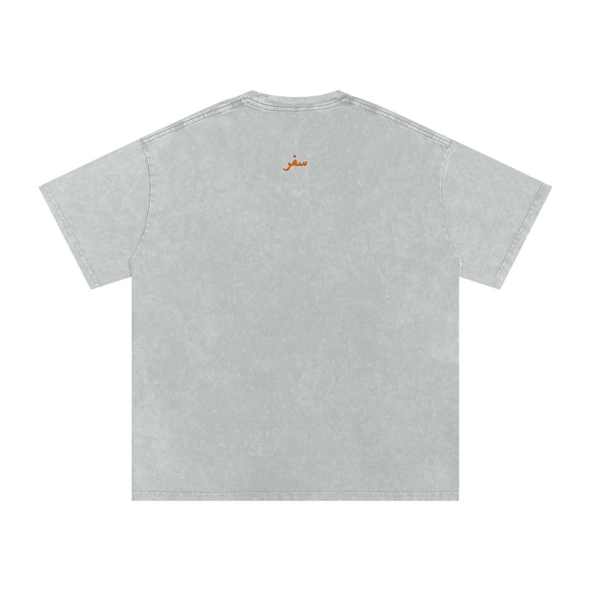 worldmap,Stonewashed,SAFARWEAR,Travel,Culture,Unisex,Flags,Vintage,Sales,shopping,gifts