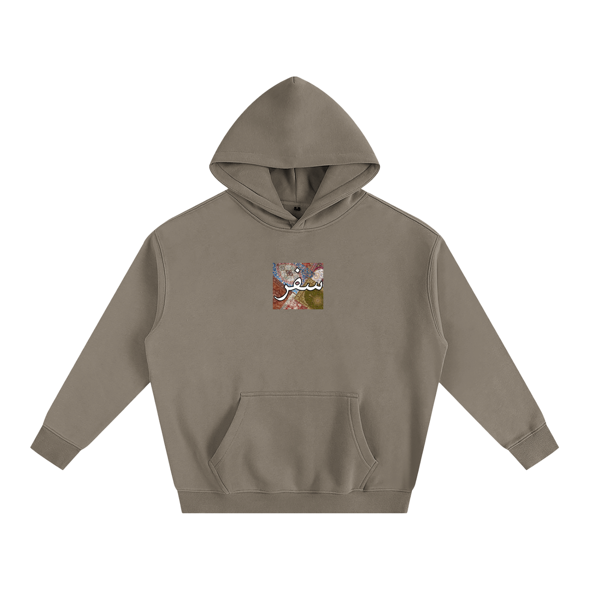 Storytelling Hoodie,Palestine,Middle Eastern Art,Cultural Fashion,SAFAR,Arabic,oversized fit,middle east,Unisex Hoodie,Wear Your Story