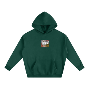 safar india,cultural streetwear,hindi quote,indian script,safar,indian heritage,streetwear,south asia,oversized hoodie,Bollywood