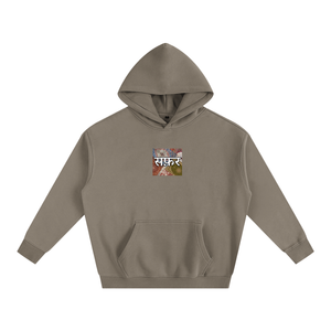 safar india,cultural streetwear,hindi quote,indian script,safar,indian heritage,streetwear,south asia,oversized hoodie,Bollywood