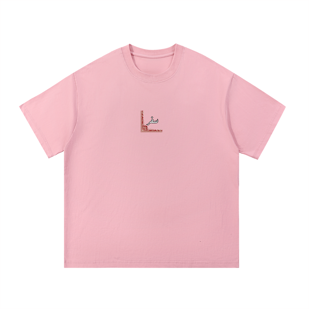 Between the Past & Progress Tee