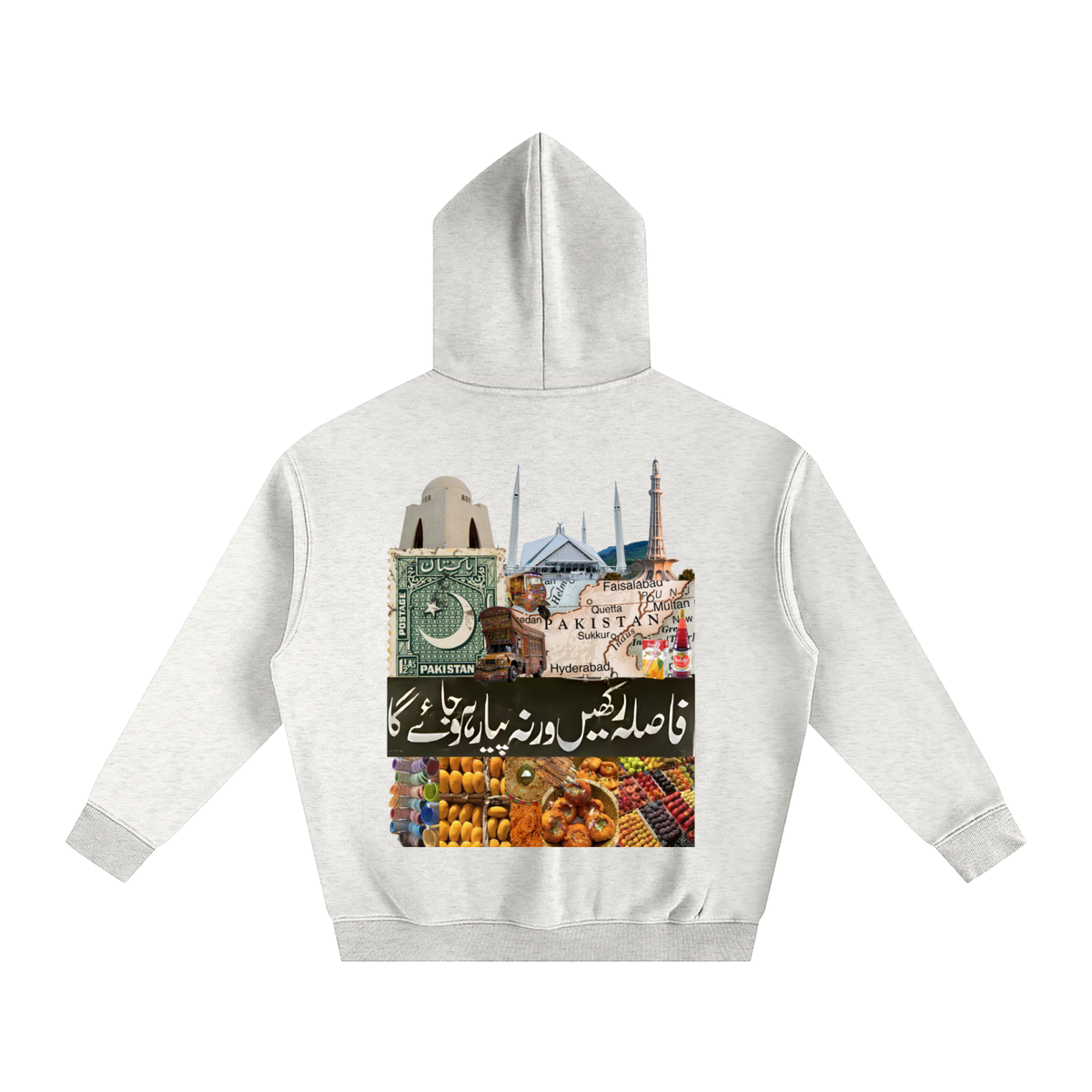 pakistan,pakistani,lahore,islamabad,karachi,south asia,imran khan,middle east,urdu,safar
