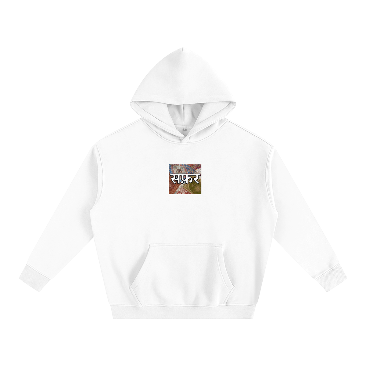 safar india,cultural streetwear,hindi quote,indian script,safar,indian heritage,streetwear,south asia,oversized hoodie,Bollywood