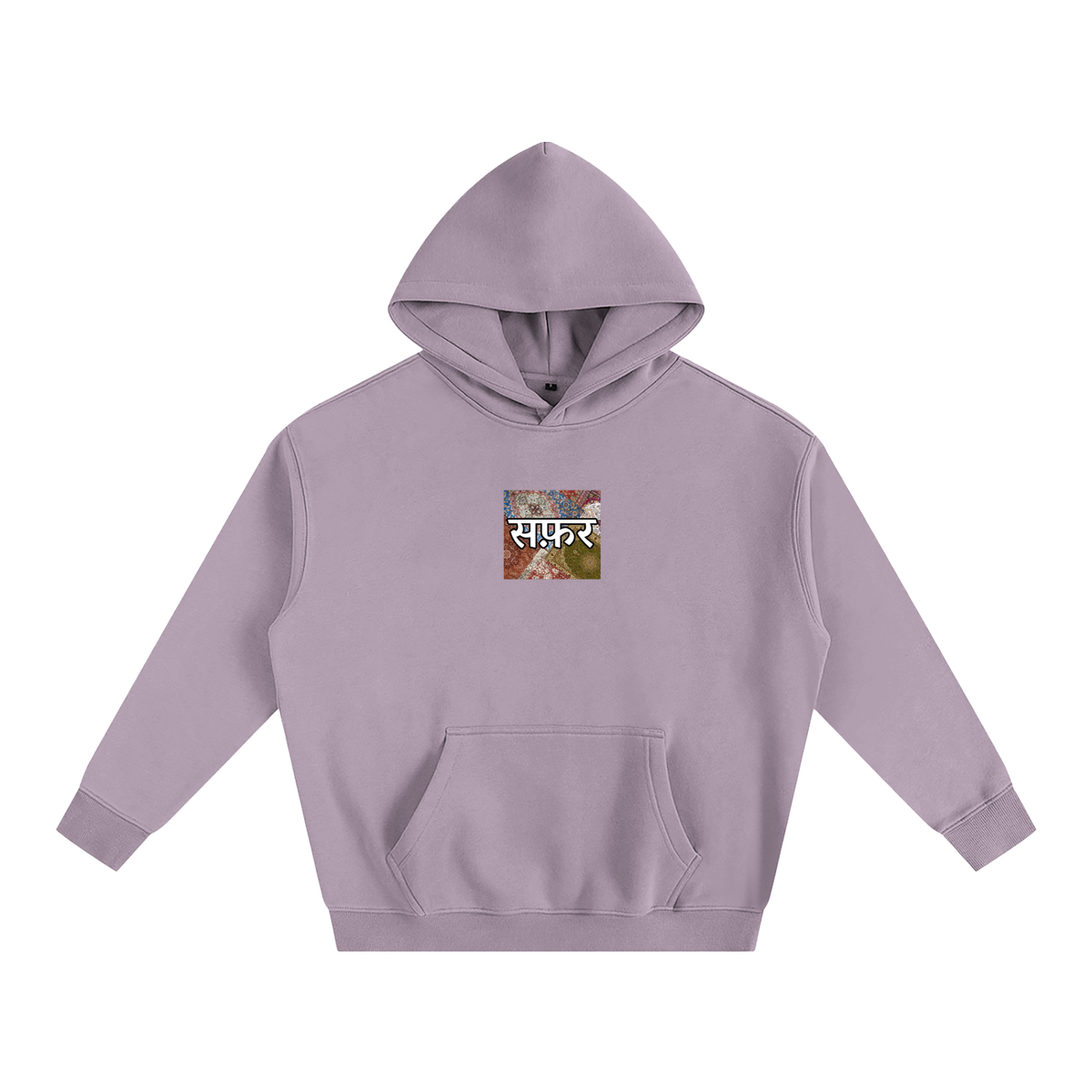 safar india,cultural streetwear,hindi quote,indian script,safar,indian heritage,streetwear,south asia,oversized hoodie,Bollywood