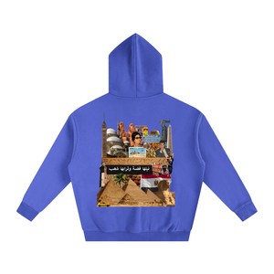 egypt,egyptian,arabic,umm kulthum,middle east,africa,hoodie,cairo,pyramids,nile river